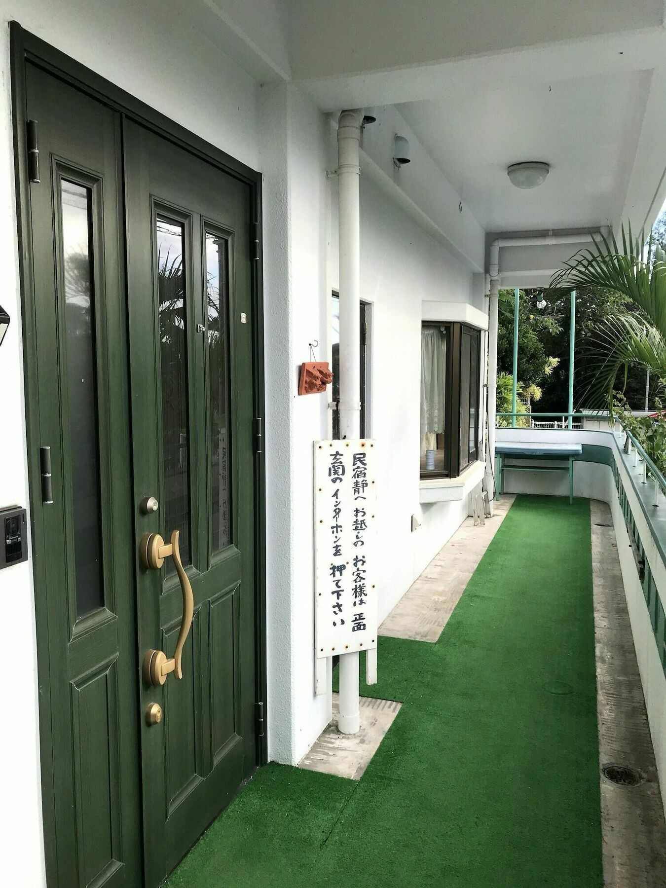 Minshuku Shizu Hotel Onna Luaran gambar
